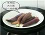 凉拌茄子的做法图解2