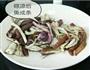 凉拌茄子的做法图解3
