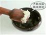 凉拌茄子的做法图解4
