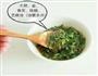 凉拌茄子的做法图解5