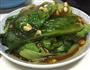 蚝油生菜的做法图解10