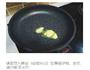 私房牛肉饭的做法图解2