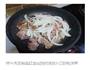 私房牛肉饭的做法图解4