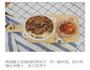 私房牛肉饭的做法图解6