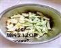 土豆豆角红烧肉的做法图解1