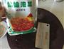 快手简单爽口开胃下饭辣白菜泡菜五花肉的做法图解1