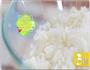 泰式菠萝饭的做法图解1