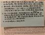 焦糖樱桃球的做法图解1