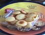 鸡蛋饼干的做法图解6