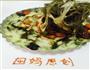 芝士鸡肉焗螺旋藻面条的做法图解9