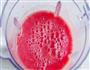 做一罐“意”味满满的番茄酱的做法图解6