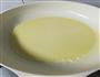 芒果千层的做法图解11