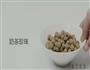4种龟苓膏最佳吃法的做法图解9