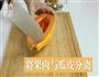 奶香木瓜西米露的做法图解9