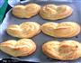 心形椰蓉面包的做法图解21