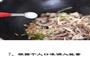 金针肥牛的做法图解7
