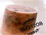绿豆纯奶冷饮的做法图解7