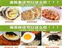 紫菜金枪鱼饭团的做法图解9