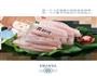 烤翅的做法图解4