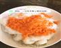 米饼的做法图解3