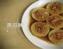 瑶柱蒸瓜脯的做法图解4