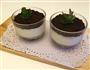 奥利奥酸奶盆栽甜品的做法图解6