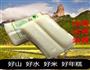 煮年糕的做法图解1