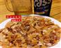 泡菜饼的做法图解12