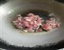 香菇闷肉的做法图解2