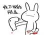 炖肘子的做法图解2