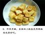 锅塌豆腐做的做法图解5