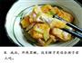 锅塌豆腐做的做法图解8
