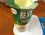 芒果蓝莓酸奶冰棒的做法图解3