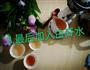 玫瑰茉莉花茶的做法图解3