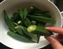 蒜香秋葵的做法图解1