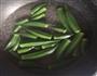 蒜香秋葵的做法图解2