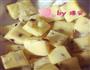 蔓越莓糯米糕的做法图解4
