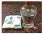 原味简易版盐蛋做法的做法图解2