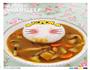 咖喱鸡肉饭的做法图解6