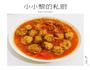 番茄烩豆腐肉丸的做法图解1