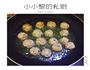 番茄烩豆腐肉丸的做法图解4