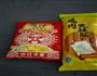 火腿肠炒炸菜的做法图解1