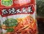 尹氏重庆小面的做法图解3