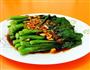 蚝油菜心的做法图解1