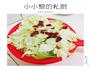手撕包菜的做法图解1