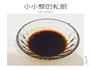 手撕包菜的做法图解2
