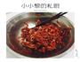 芹菜炒肉丝的做法图解1
