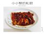 照烧鸡腿的做法图解4