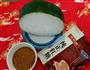 古早味冬瓜茶的做法图解1