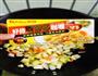 咖喱鸡肉饭的做法图解6